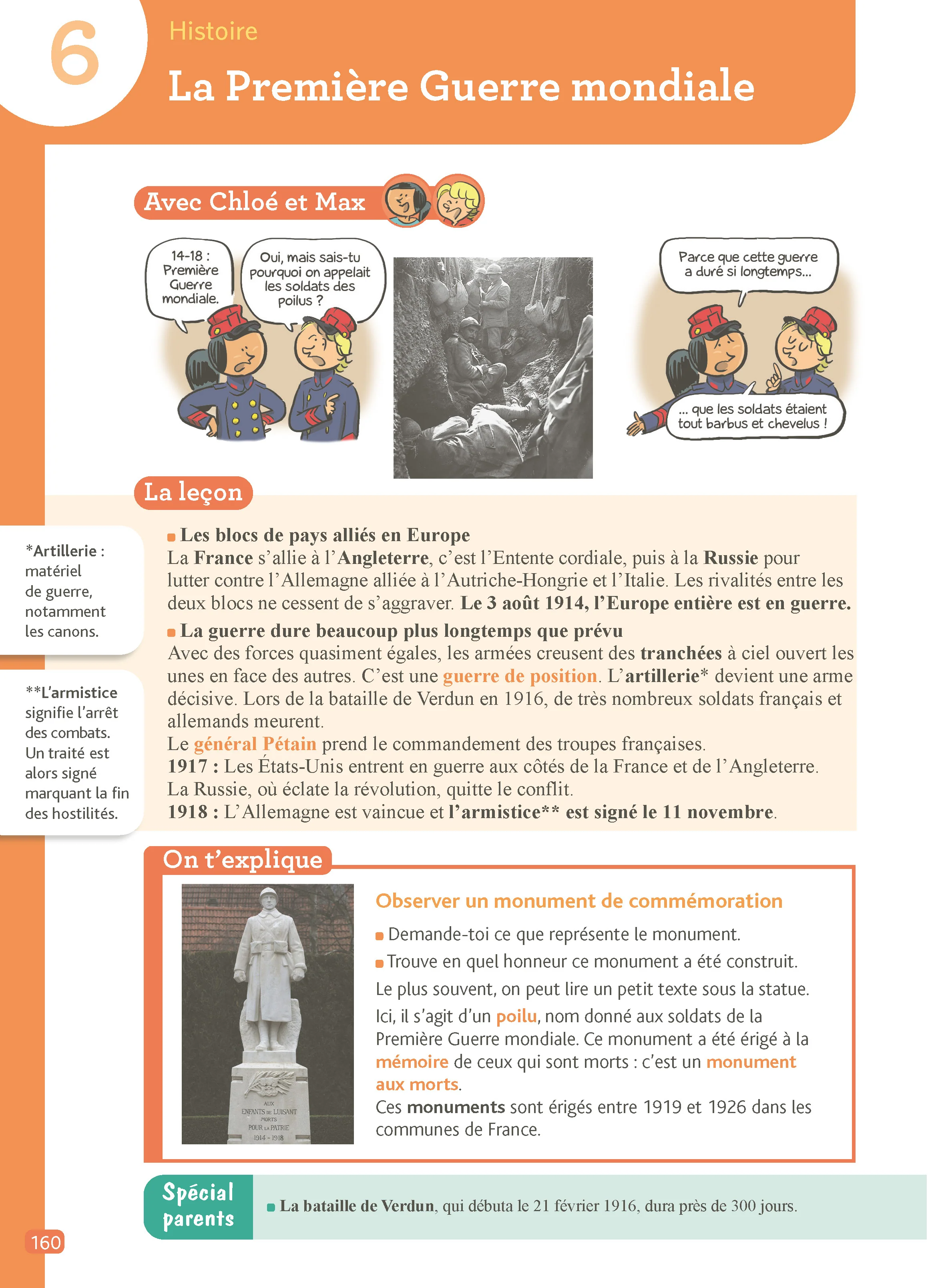 Image du produit 19