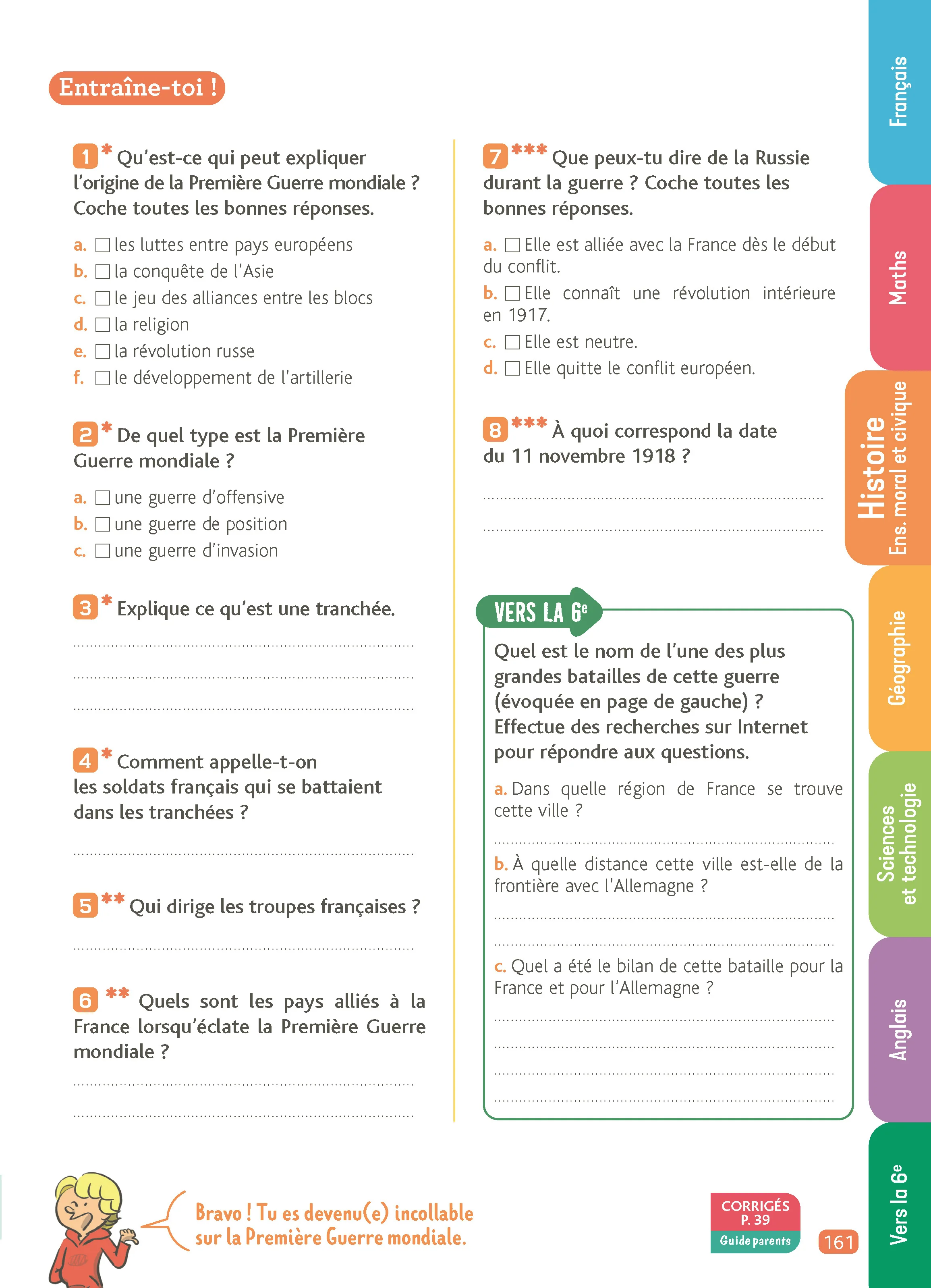 Image du produit 20