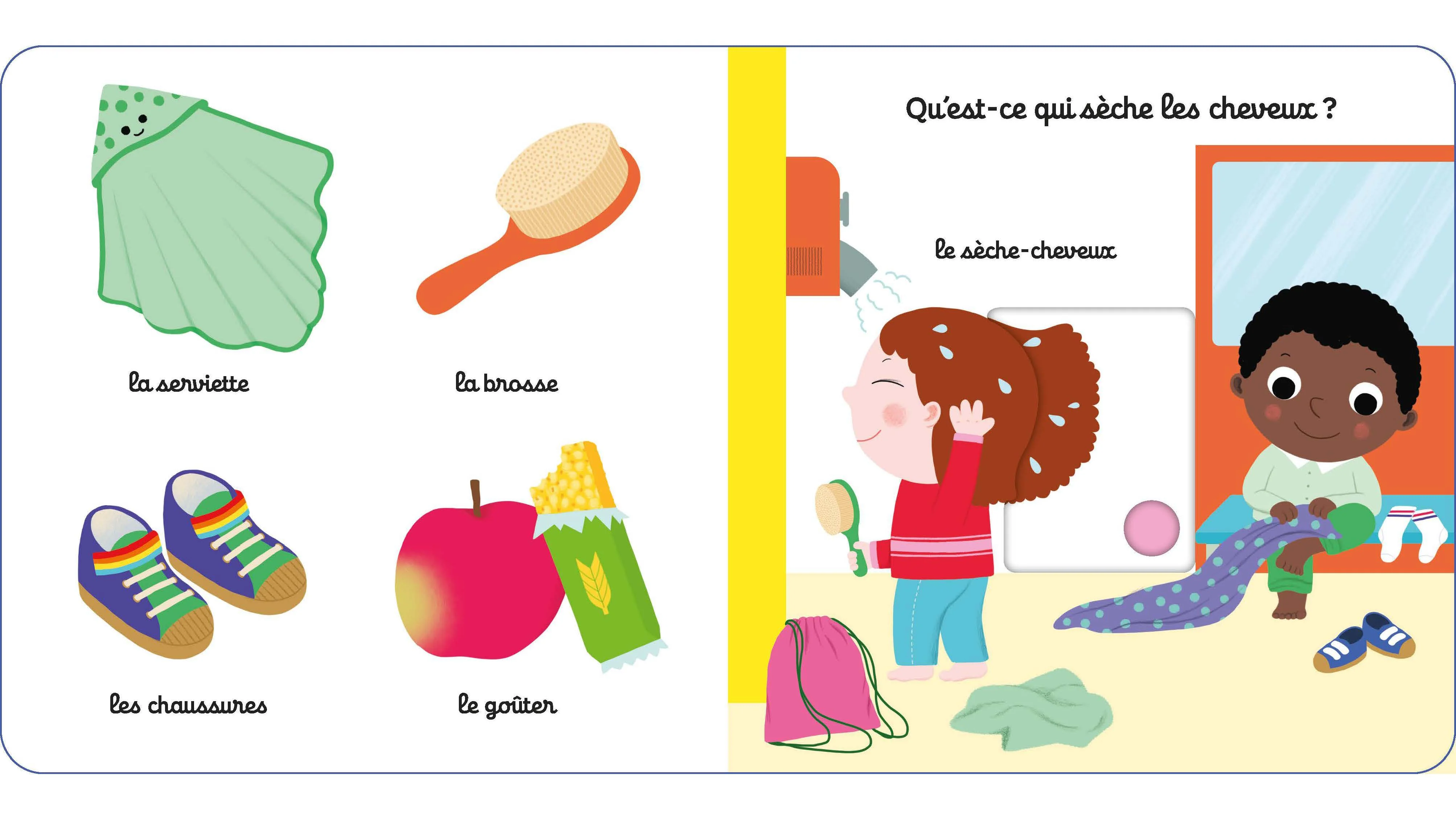 Image du produit 17