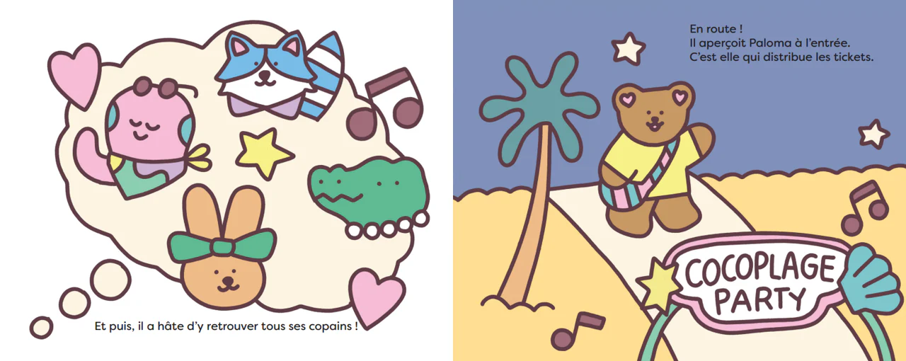 Image du produit 14