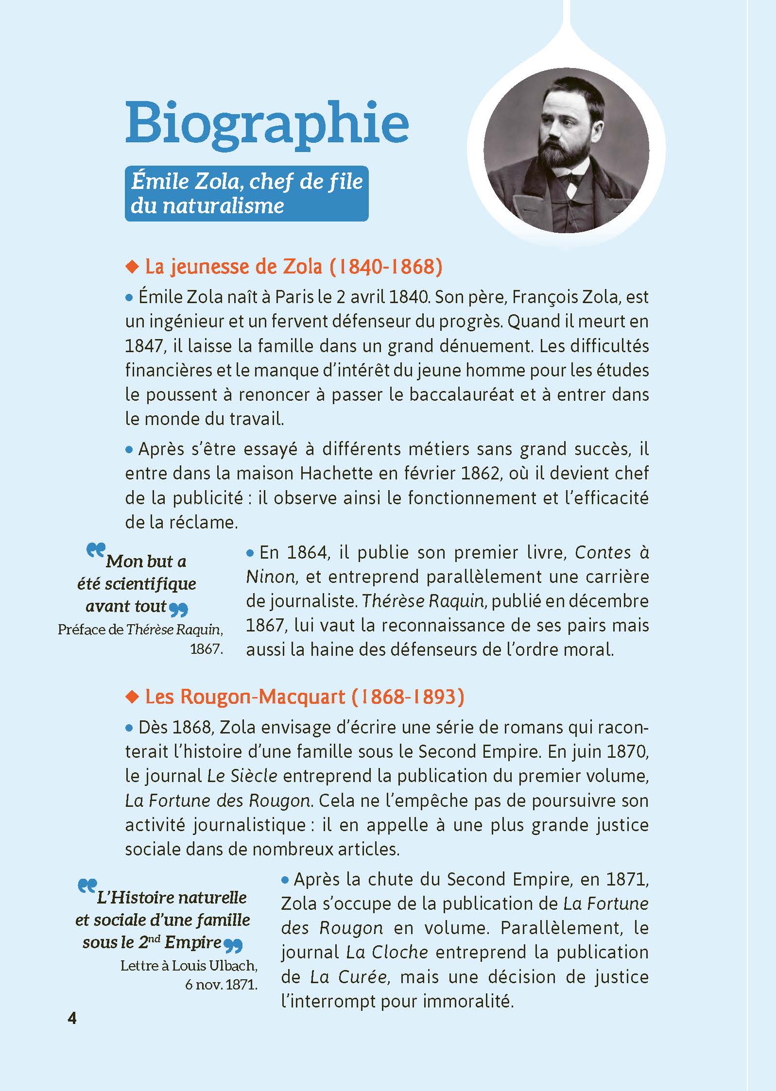 Image du produit 32