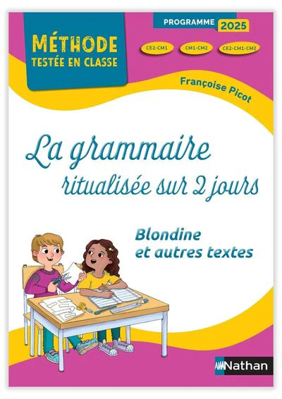 Image du produit 11