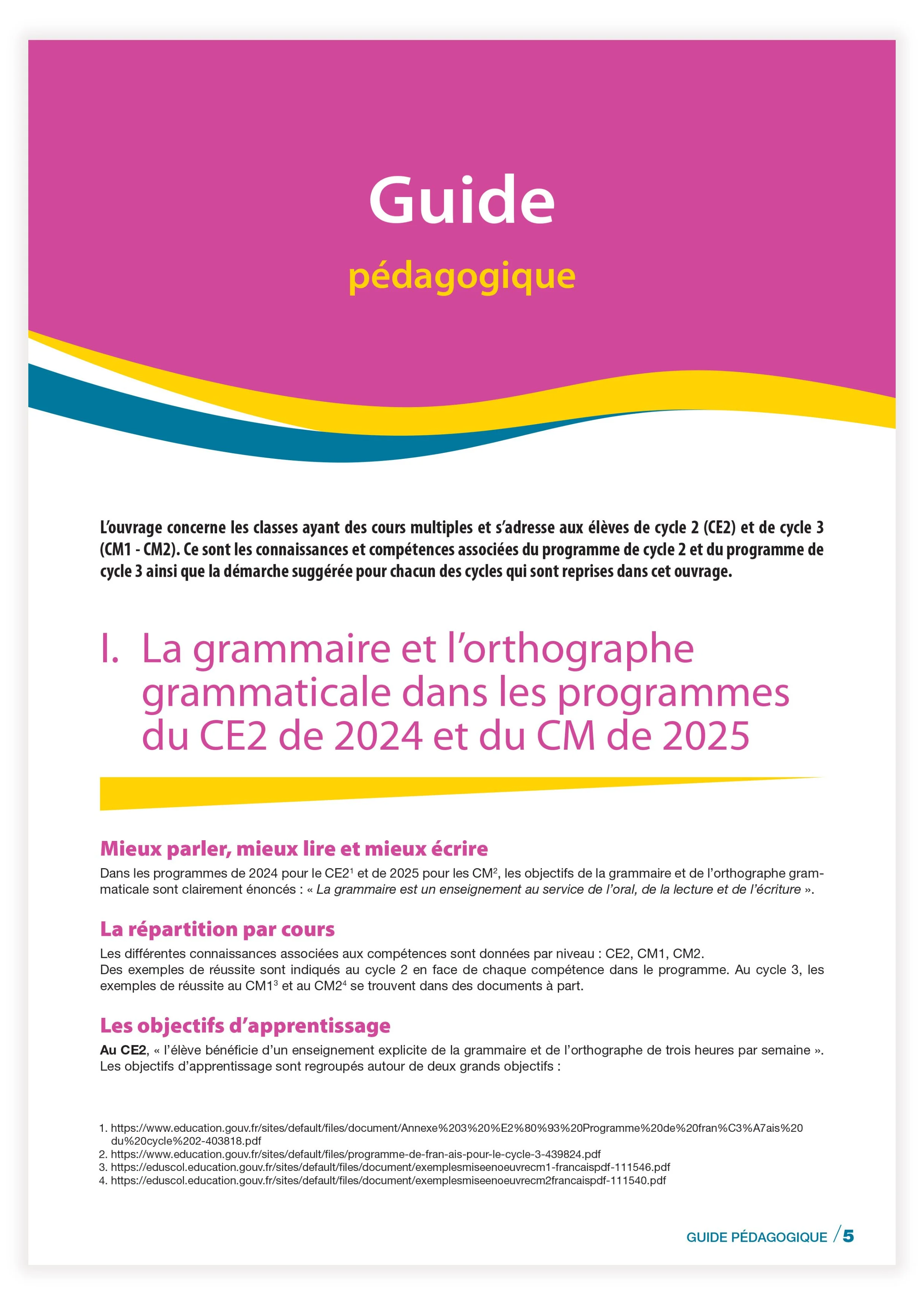 Image du produit 17