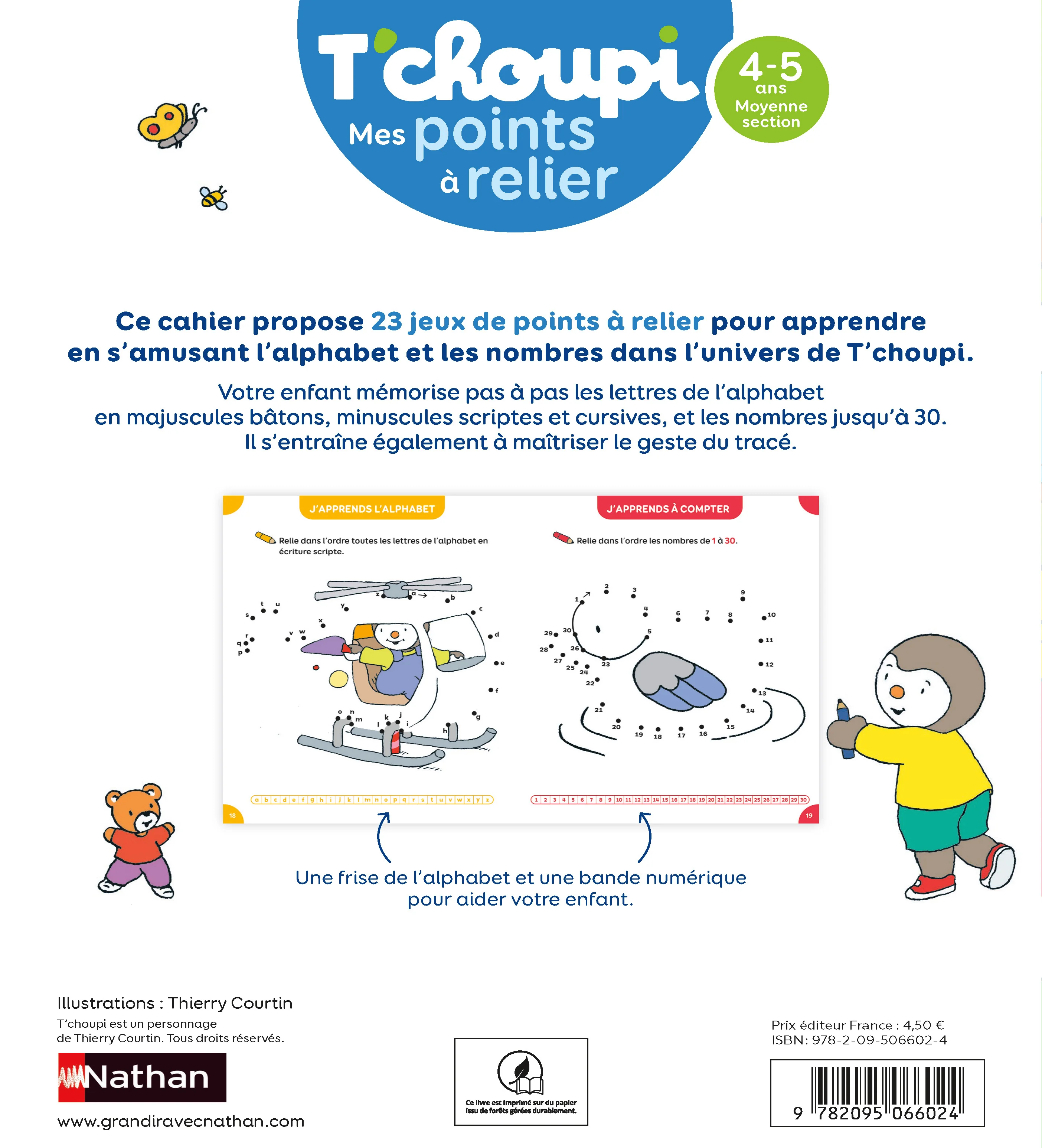 Image du produit 7