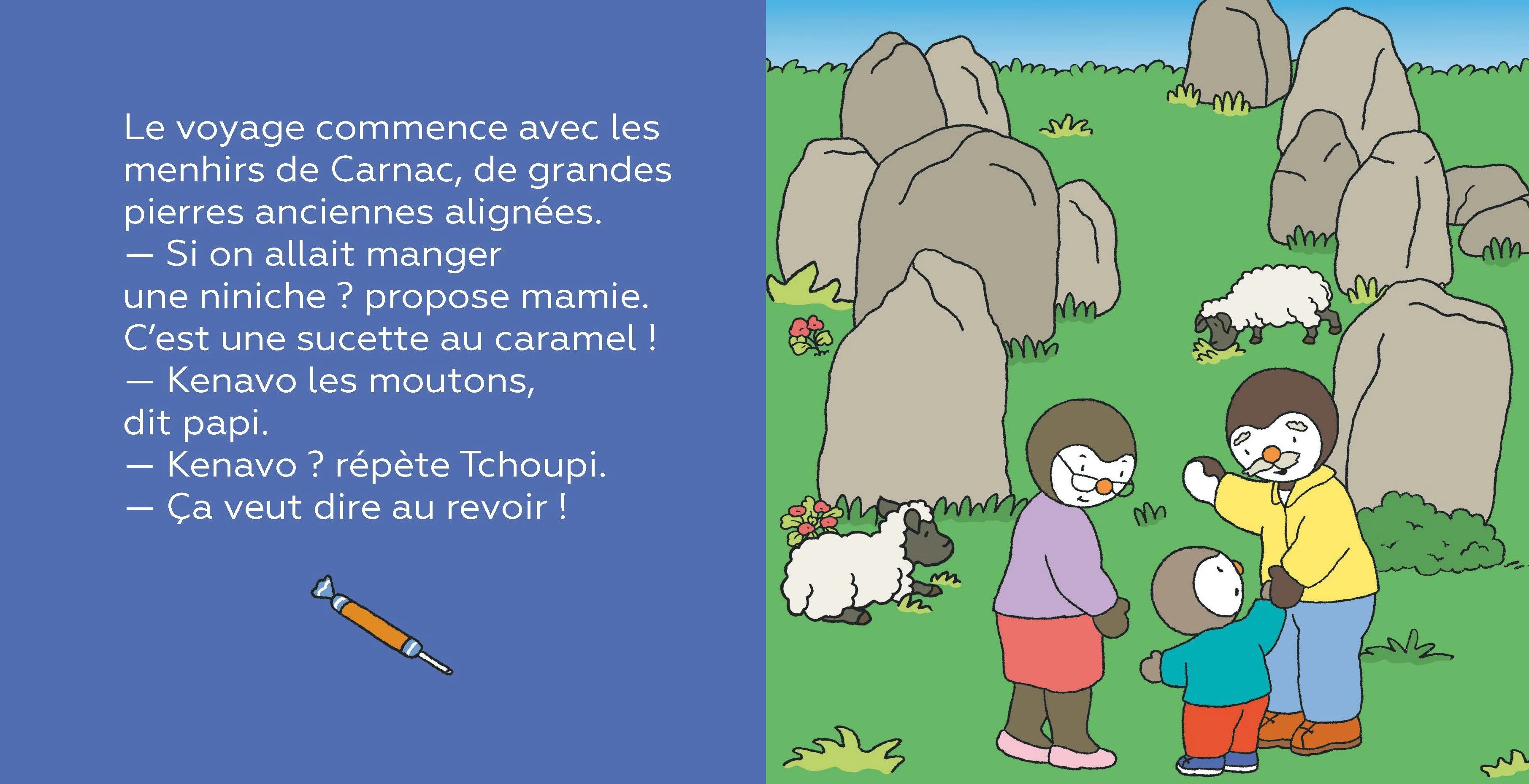 Image du produit 3