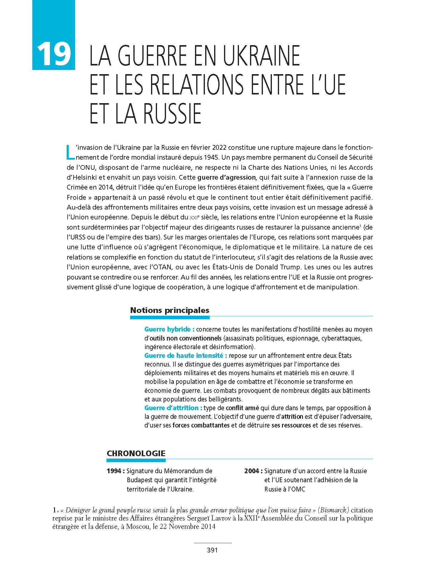 Image du produit 19