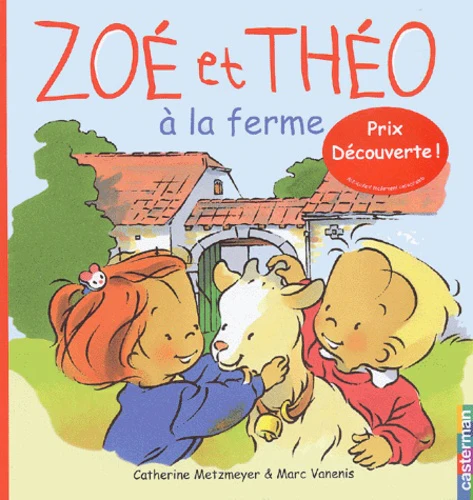 Image du produit 4