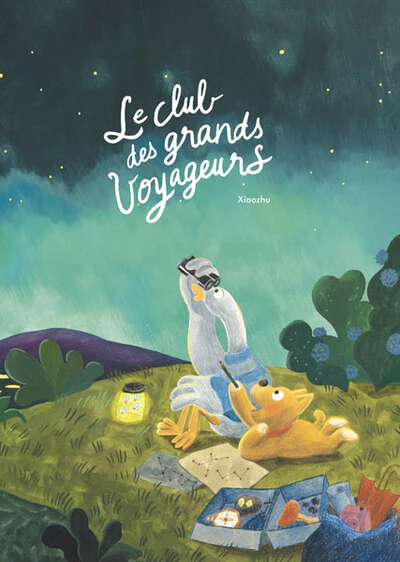 Image du produit 4