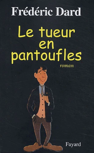 Image du produit 4