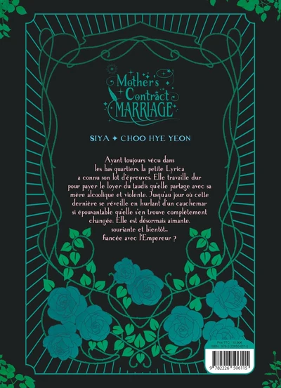 Image du produit 20