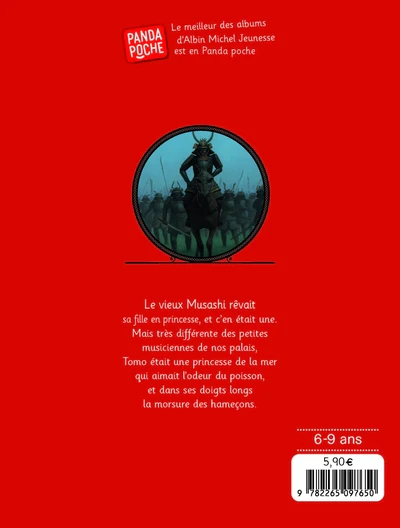 Image du produit 8