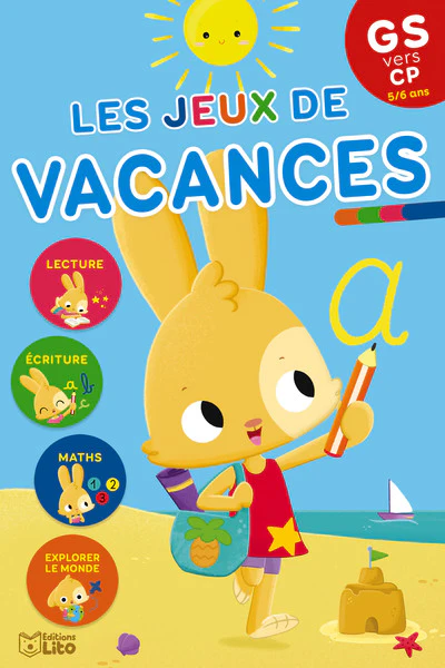 Image du produit 6
