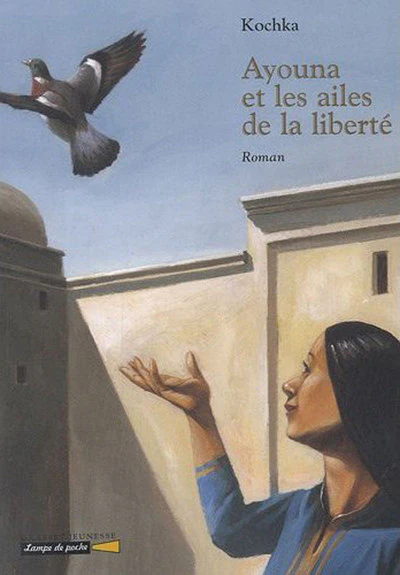 Image du produit 4