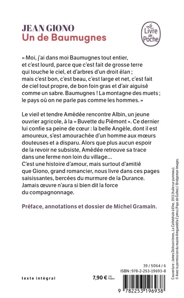 Image du produit 6