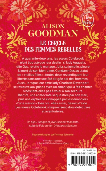 Image du produit 6