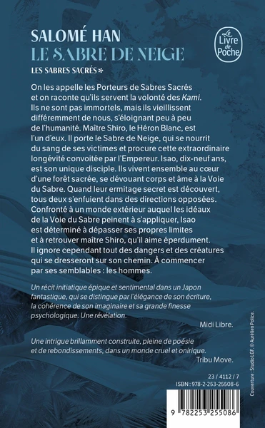 Image du produit 8