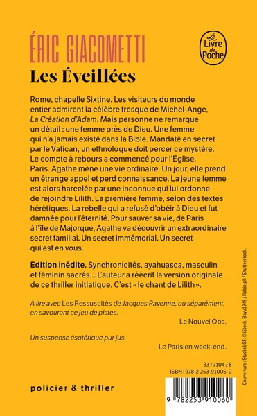 Image du produit 12