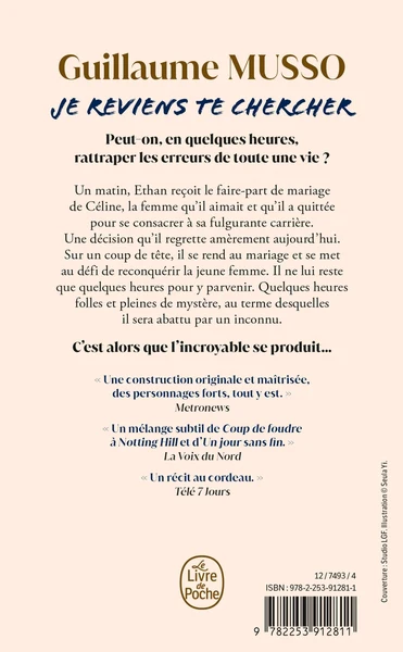 Image du produit 6