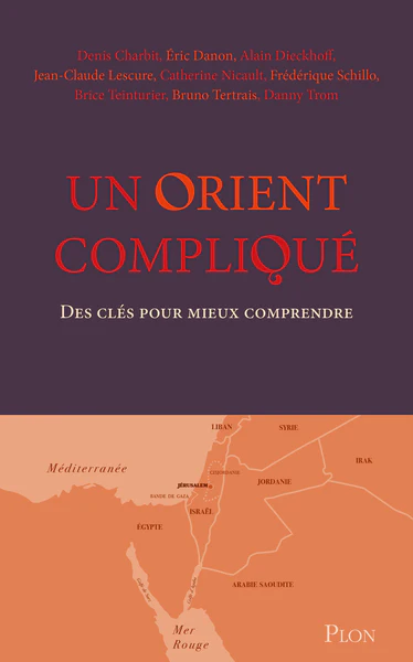 Image du produit 5