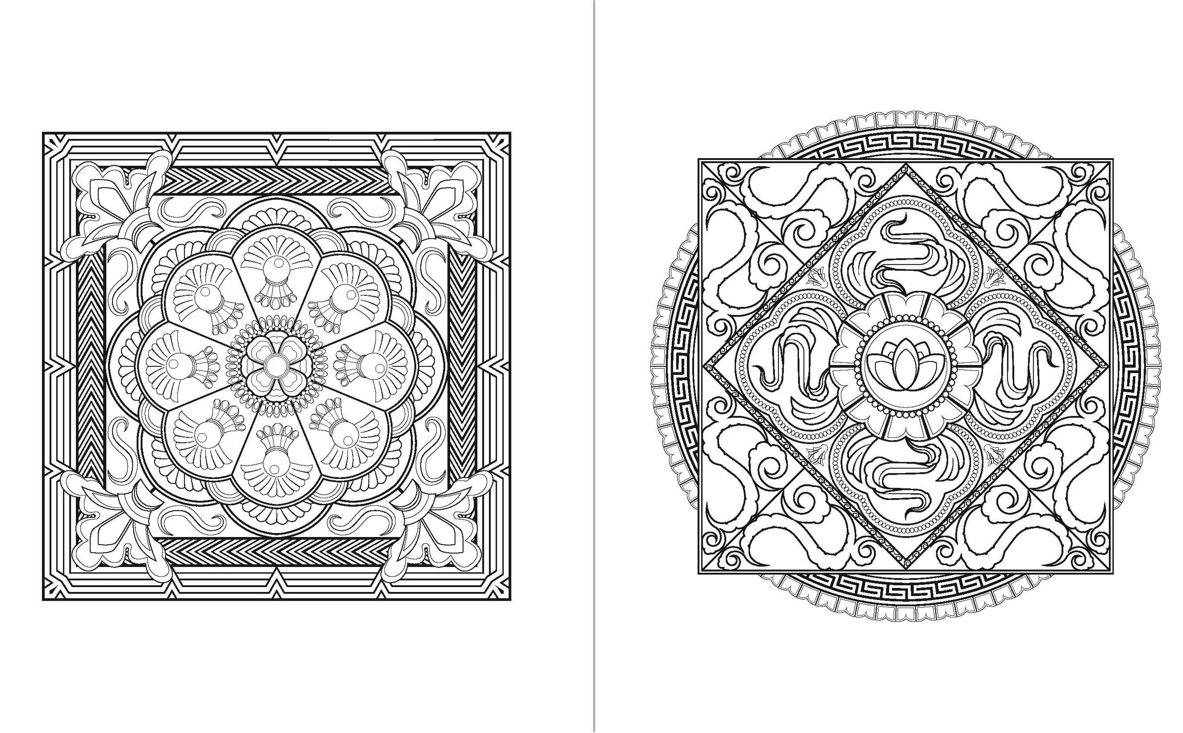 Image du produit 14