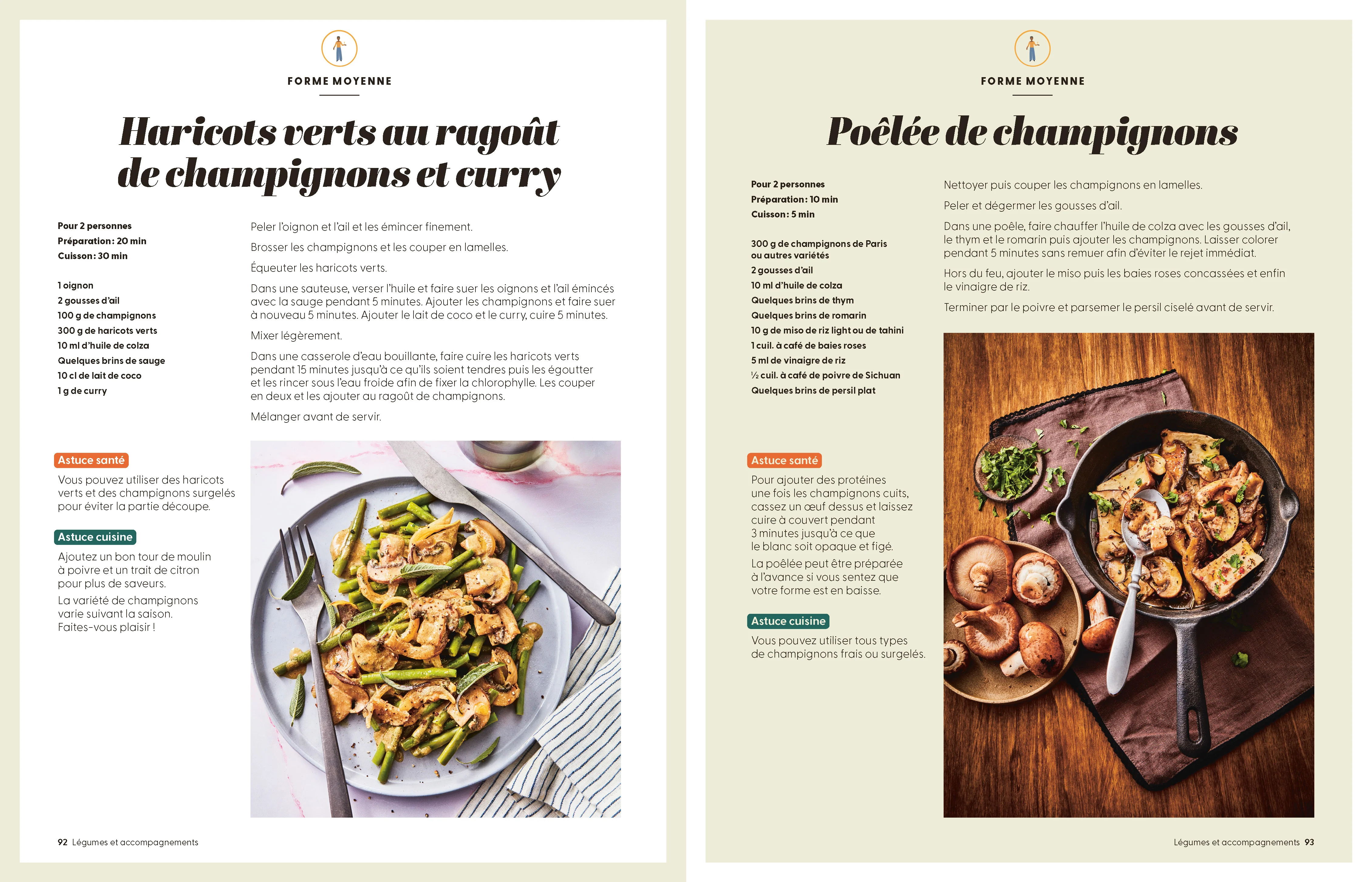 Image du produit 16