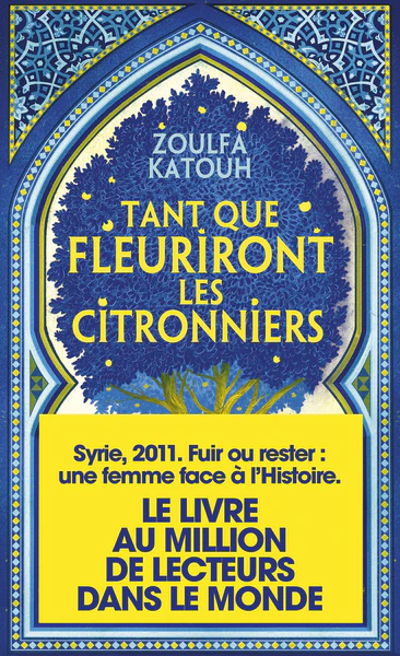 Image du produit 5