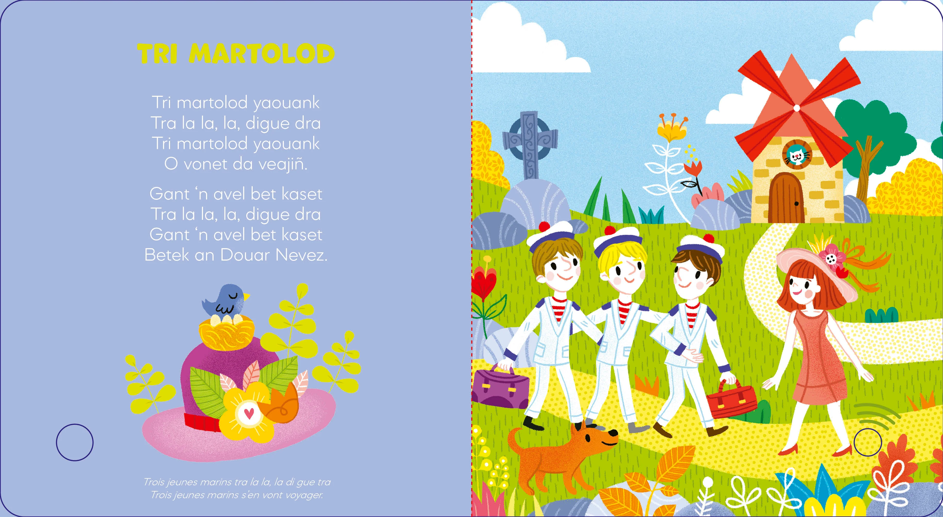 Image du produit 10