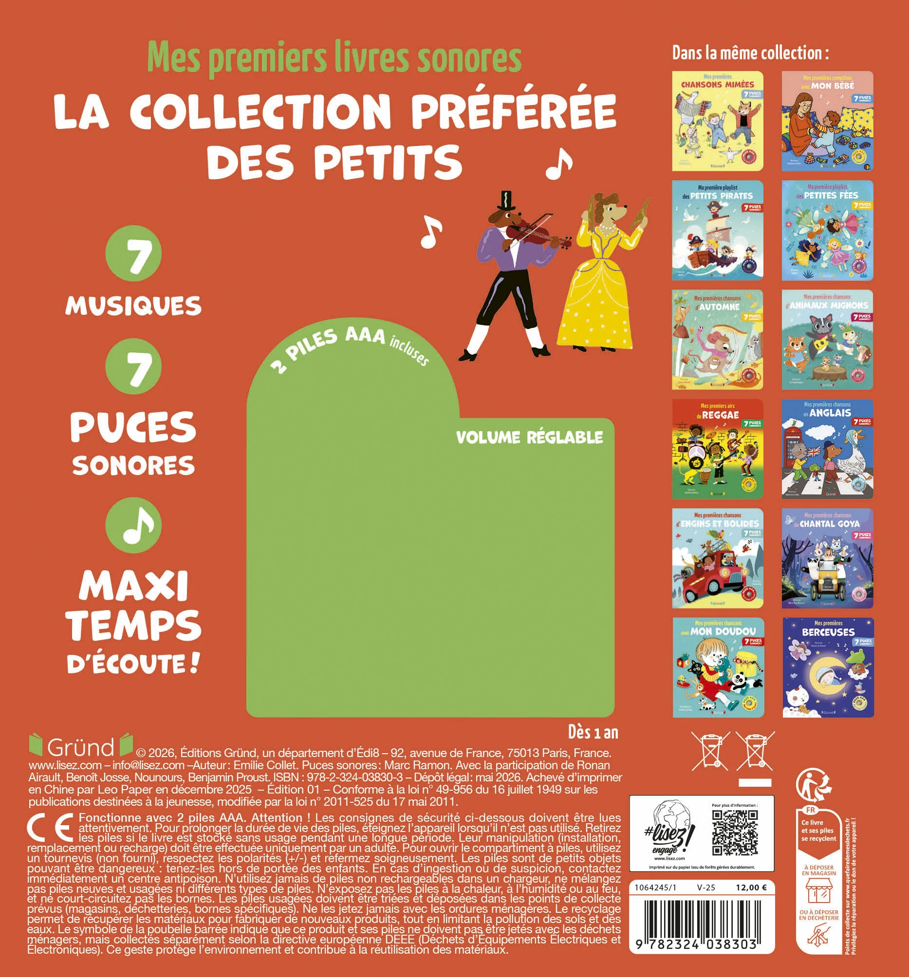 Image du produit 5