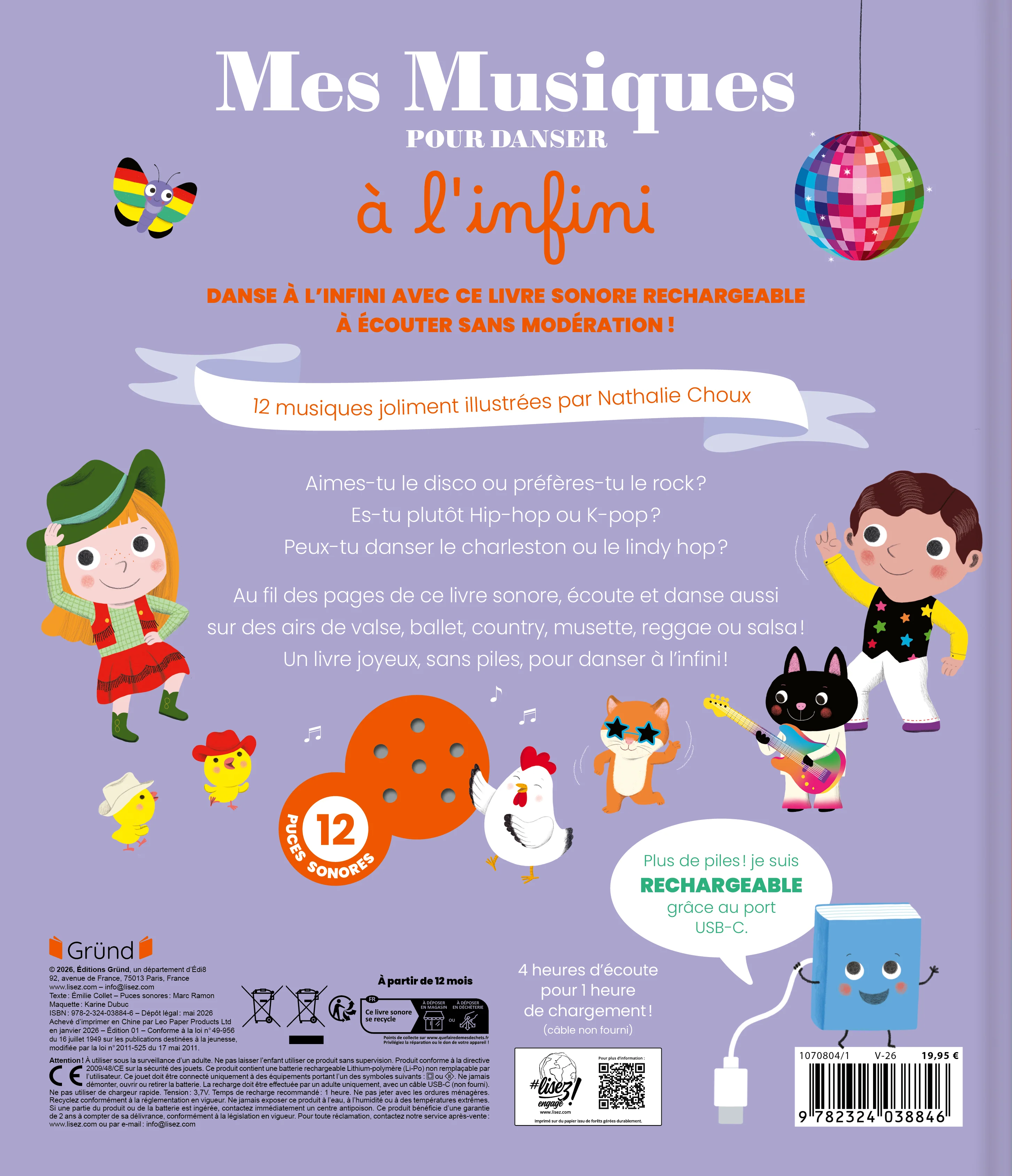 Image du produit 16