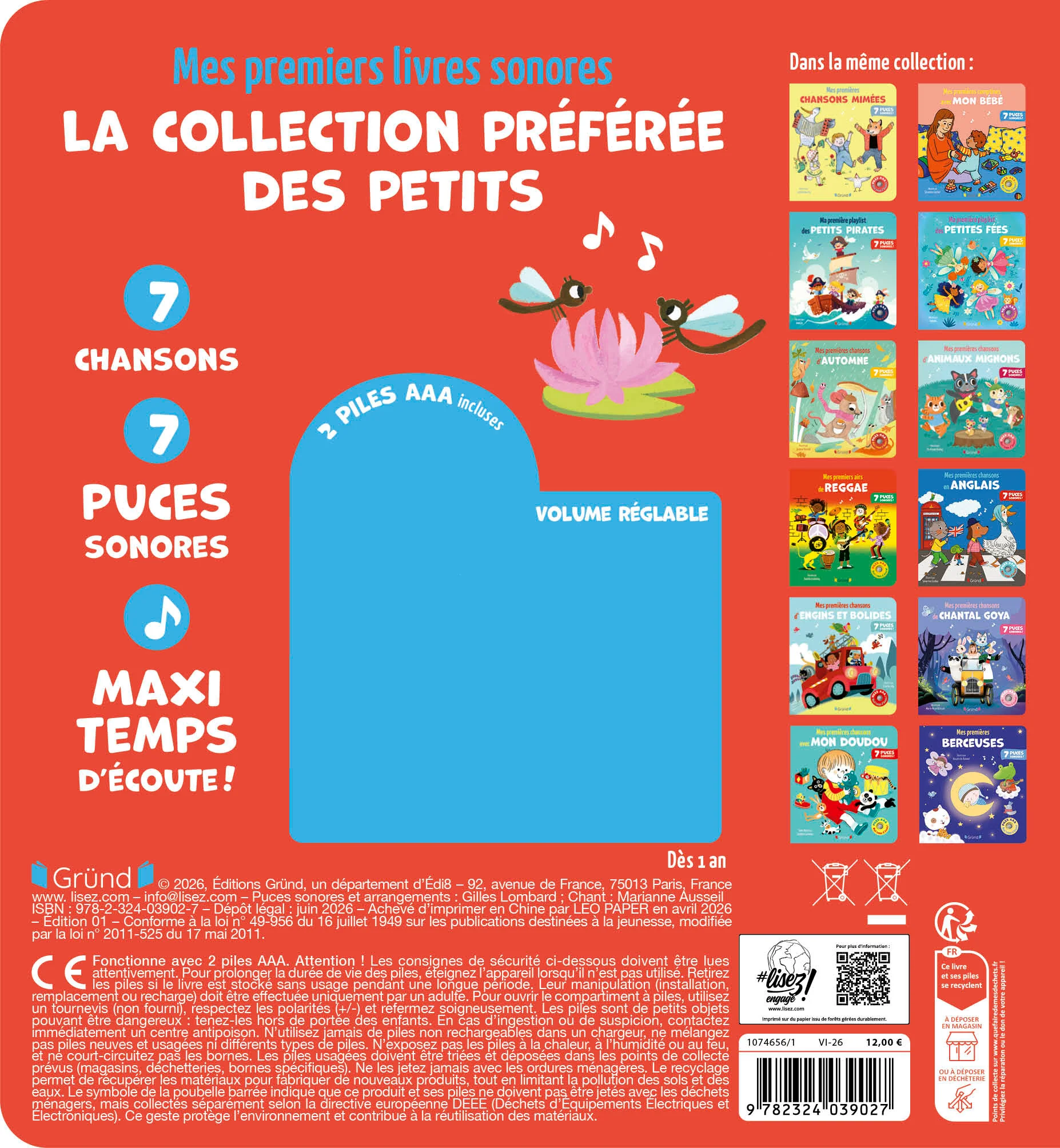 Image du produit 12