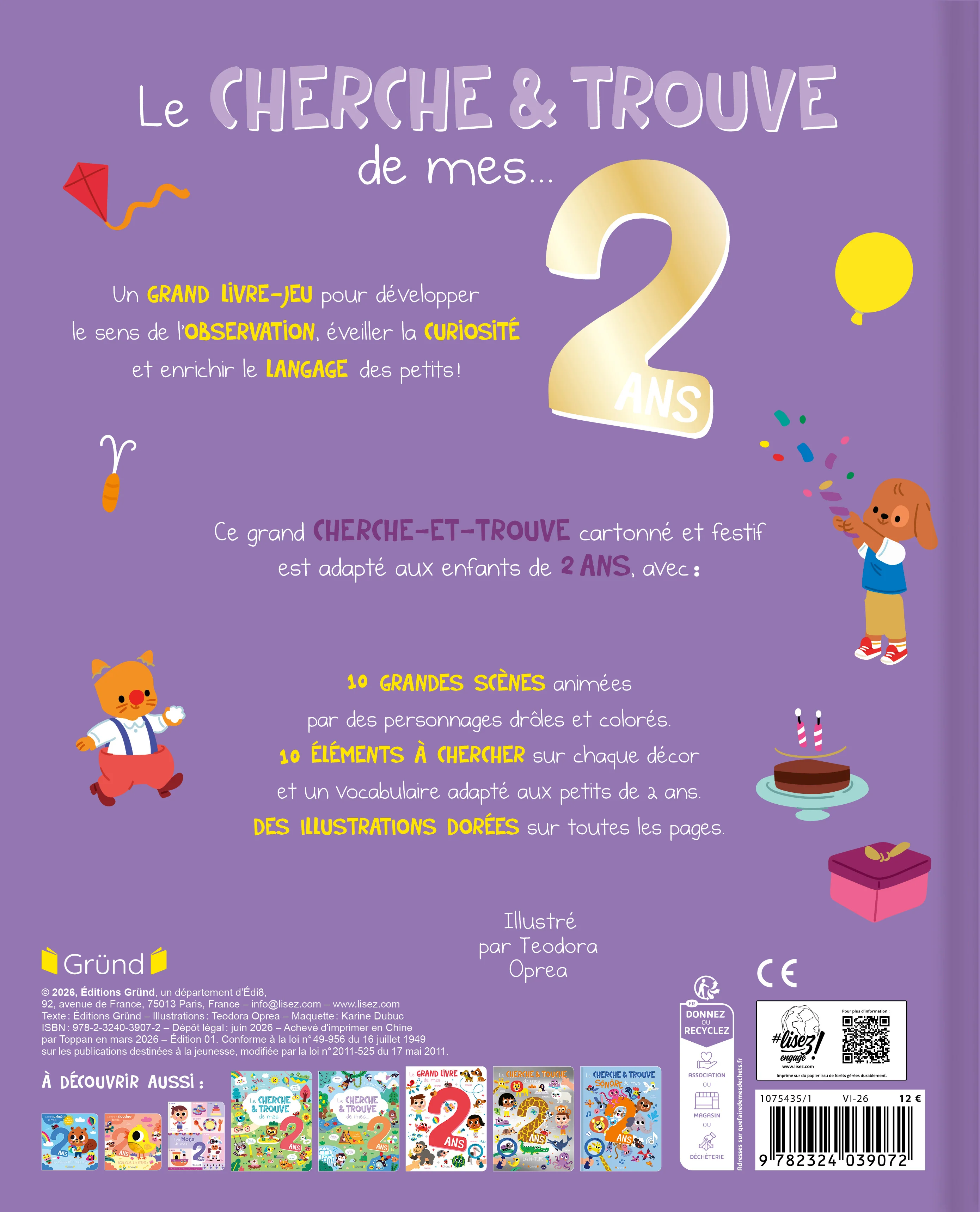 Image du produit 4
