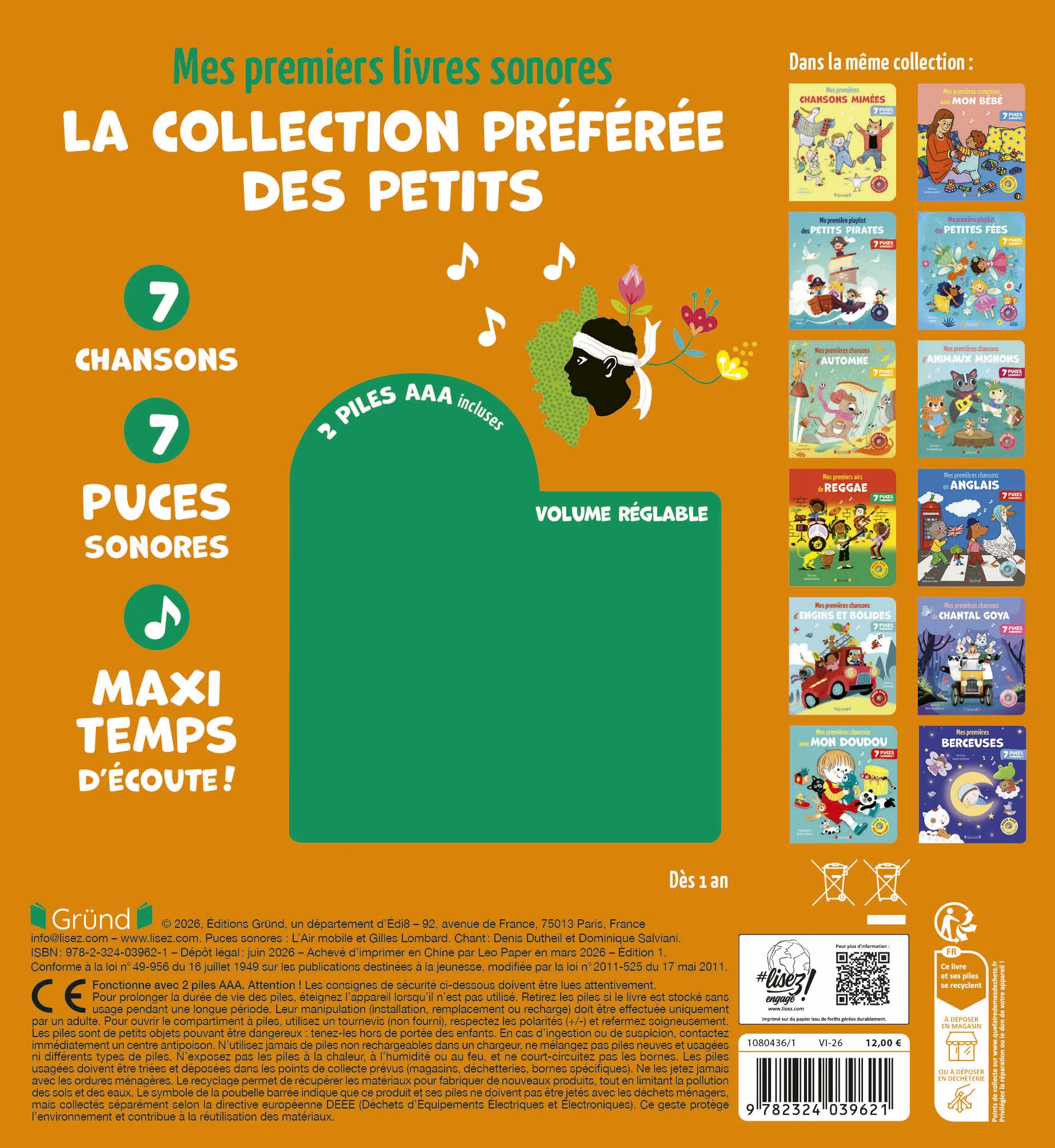 Image du produit 5
