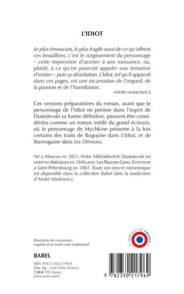 Image du produit 2