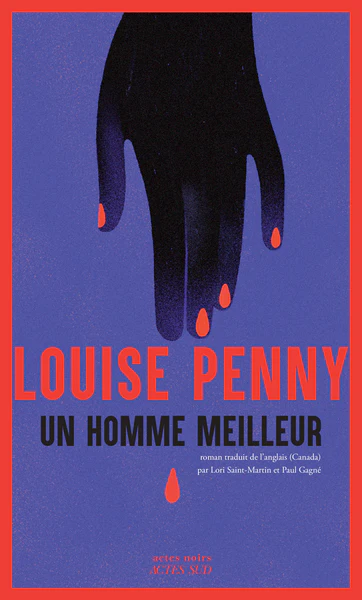 Image du produit 5