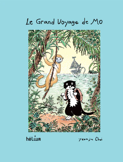 Image du produit 7