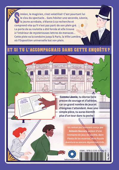 Image du produit 6