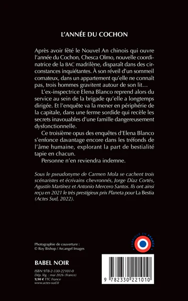 Image du produit 6