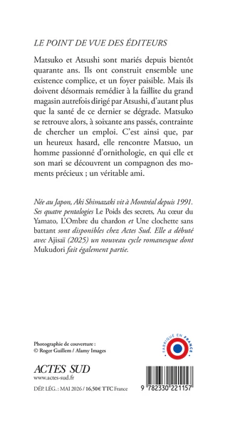 Image du produit 10