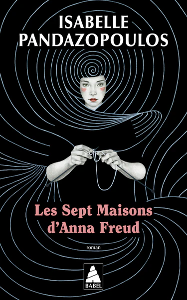 Image du produit 5
