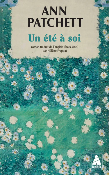 Image du produit 7
