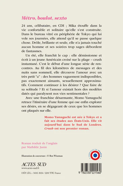 Image du produit 8