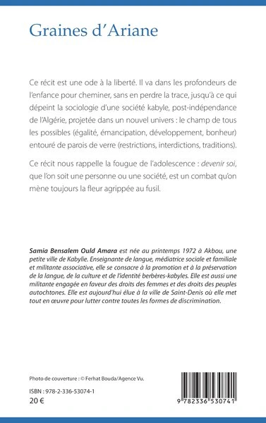 Image du produit 6