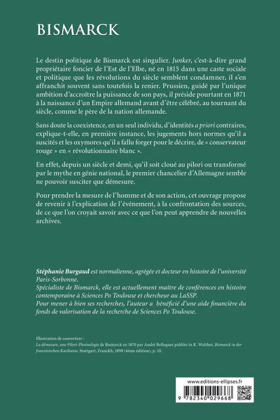 Image du produit 32