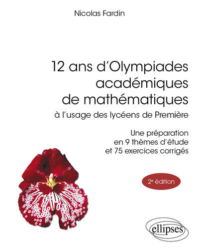 Image du produit 23