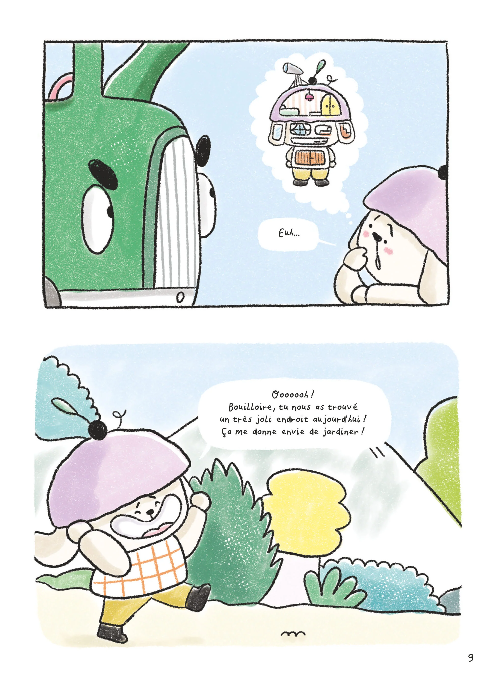 Image du produit 5