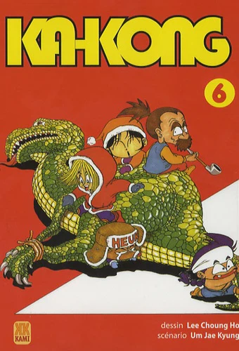 Image du produit 3