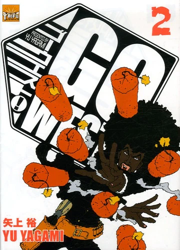 Image du produit 3
