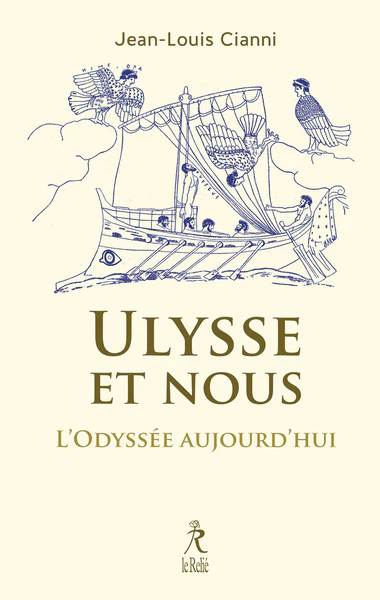 Image du produit 6