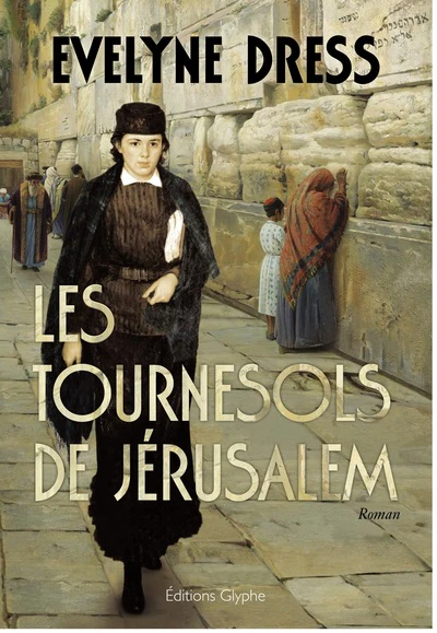 Image du produit 9