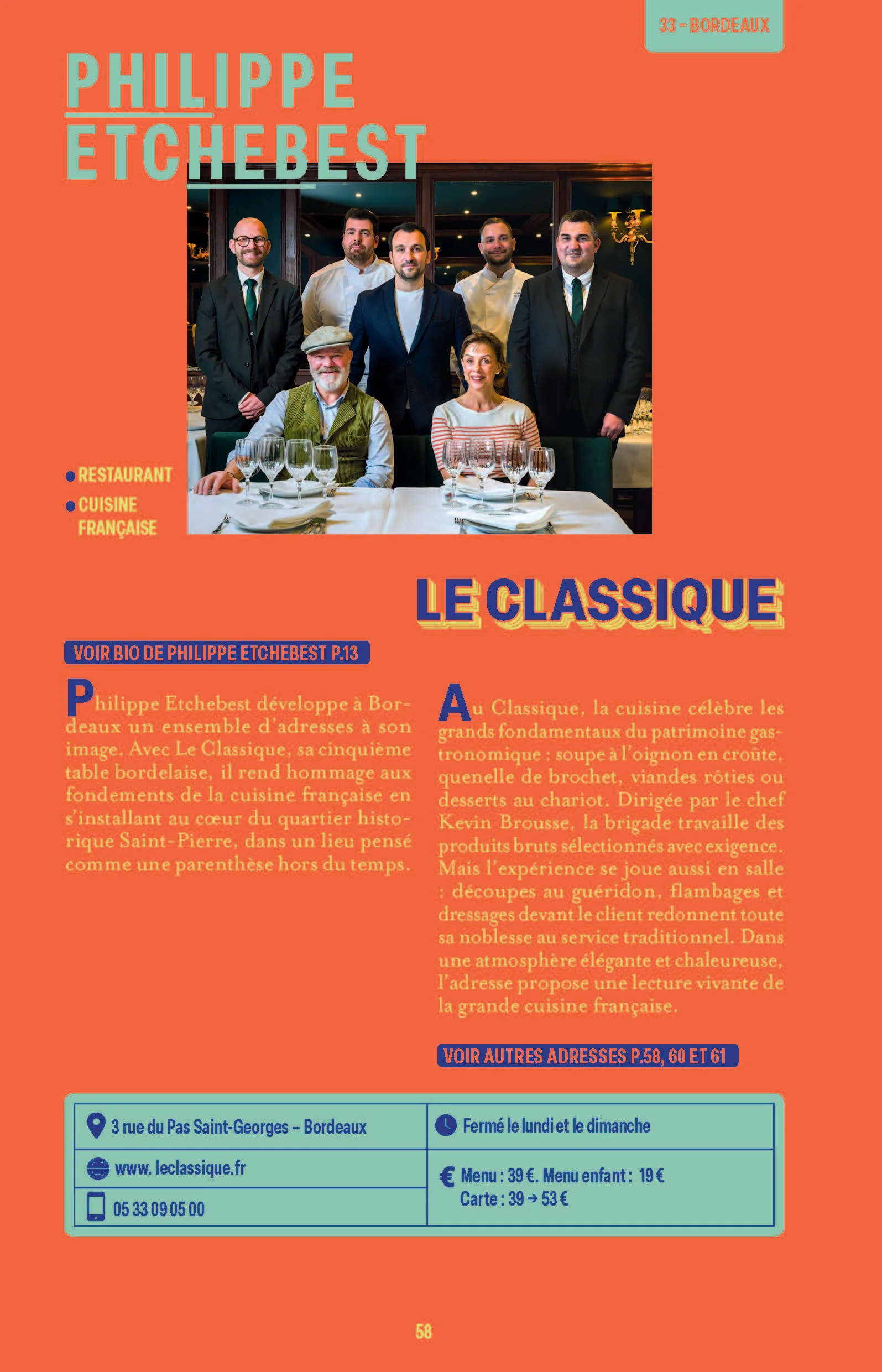 Image du produit 16